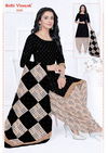 Sidhi Vinayak Pankhi 4 Latest Regular Wear Printed Cotton Dress Material Collection